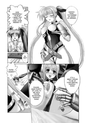 Mahou Shitsumukan Mazorezu Fate Saimin Choukyou Page #6