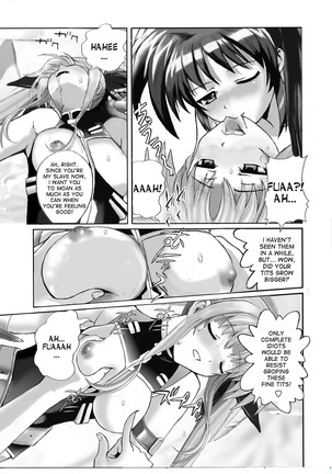 Mahou Shitsumukan Mazorezu Fate Saimin Choukyou - Page 8