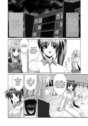 Mahou Shitsumukan Mazorezu Fate Saimin Choukyou Page #3