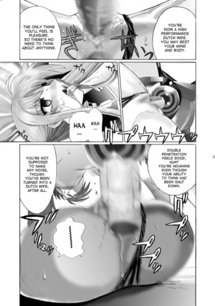 Mahou Shitsumukan Mazorezu Fate Saimin Choukyou Page #22