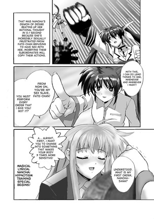Mahou Shitsumukan Mazorezu Fate Saimin Choukyou Page #5