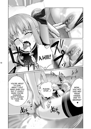 Mahou Shitsumukan Mazorezu Fate Saimin Choukyou Page #9