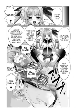 Mahou Shitsumukan Mazorezu Fate Saimin Choukyou Page #18