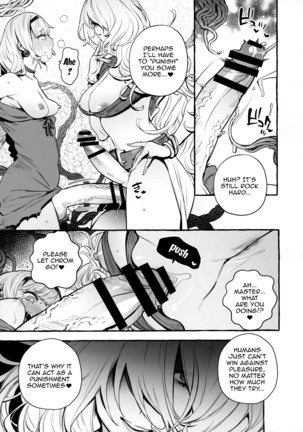 Ochinpo Shitei  | Cock Teacher And Student - Page 25