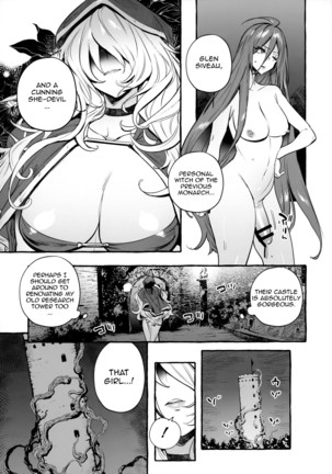 Ochinpo Shitei  | Cock Teacher And Student Page #13