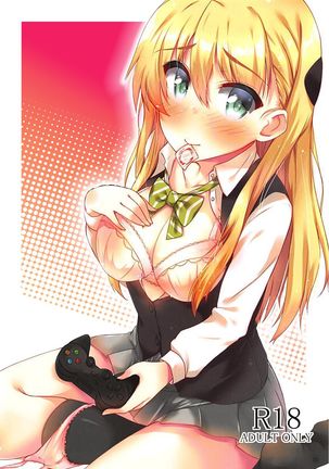 Anime Gamer Porn - gamers - Hentai Manga, Doujins, XXX & Anime Porn