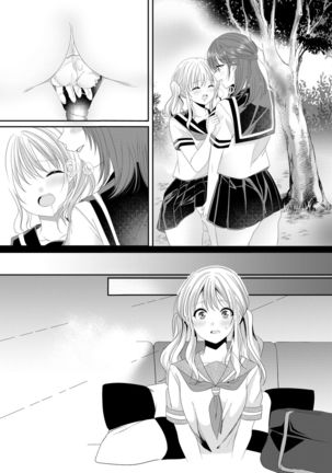 Osananajimi wa Nikushoku-kei!? Kyu kara Shinshu sa Yuri Pure - Page 32