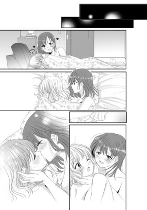 Osananajimi wa Nikushoku-kei!? Kyu kara Shinshu sa Yuri Pure Page #47