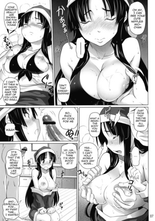 Ga-Shuku Page #6