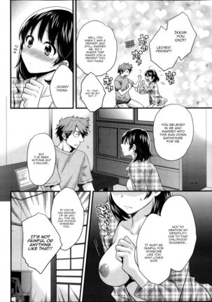 Niizuma Osenaka Nagashimasu - Chapter 1 Page #12