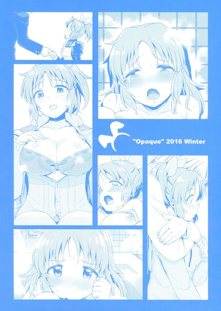 Usamin-sei kara Asagaeri