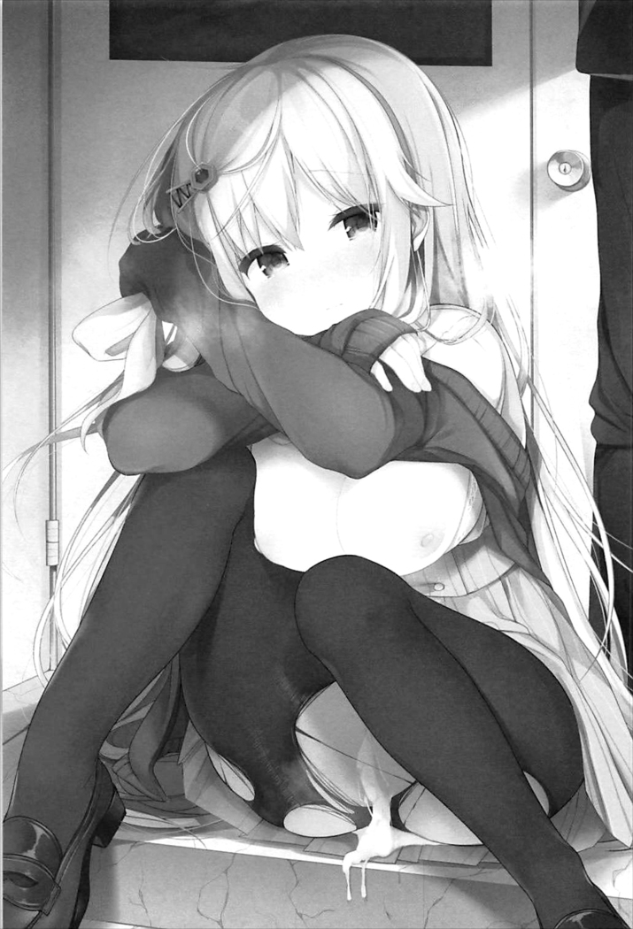 Boku no Kanojo o Shoukai Shimasu 2 | 제여친을 소개합니다2