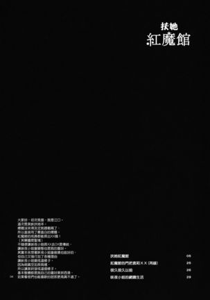 Image 3415558