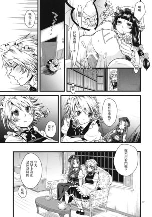 Image 3415564