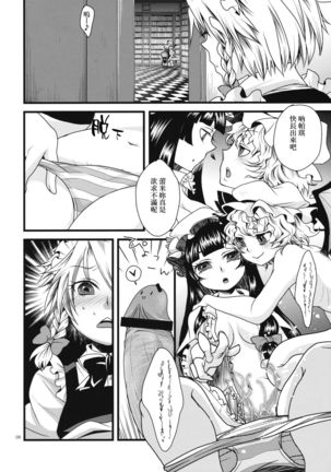 Image 3415560