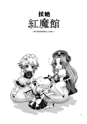 Image 3415559