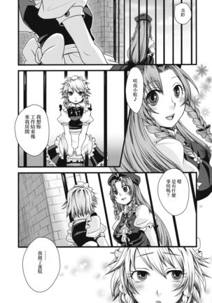 Image 3415561