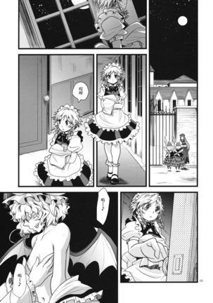Image 3415566