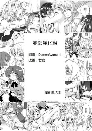 Image 3415556
