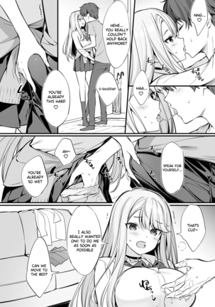 SNS de Deatta no wa Gyaru-ka shita Imouto Deshita - Page 17