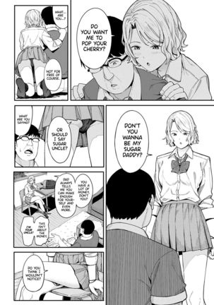 Omedetou To Arigatou | Congratulations & Thank You - Page 7