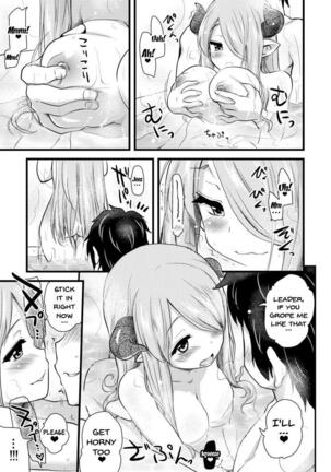 Nee Daijoubu? Hitori de Ofuro Haireru? Onee-san ga Tetsudatte Ageyou ka? - Page 15