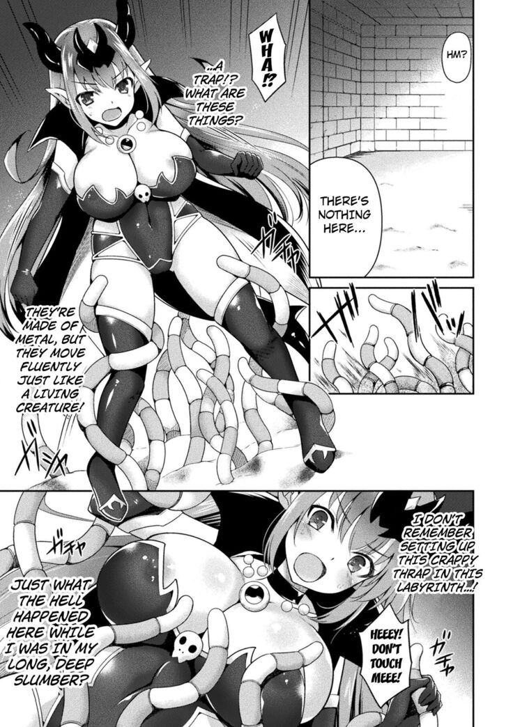 kangyaku miya 2D Comic Magazine Zecchou Kairaku ga Tomaranai Ero-Trap Dungeon Vol. 4