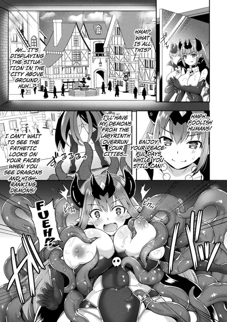 kangyaku miya 2D Comic Magazine Zecchou Kairaku ga Tomaranai Ero-Trap Dungeon Vol. 4