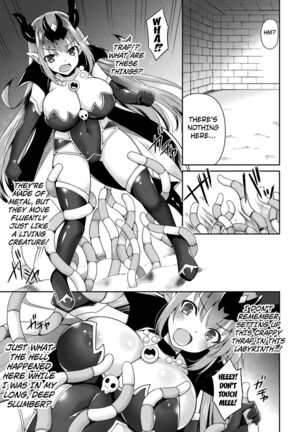 kangyaku miya 2D Comic Magazine Zecchou Kairaku ga Tomaranai Ero-Trap Dungeon Vol. 4 - Page 3