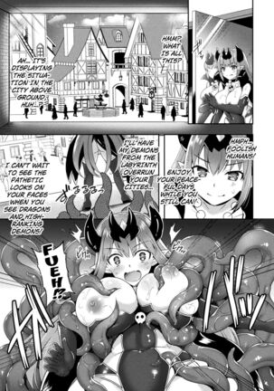kangyaku miya 2D Comic Magazine Zecchou Kairaku ga Tomaranai Ero-Trap Dungeon Vol. 4 - Page 11