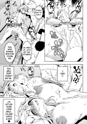 Girl to ♀ Page #23