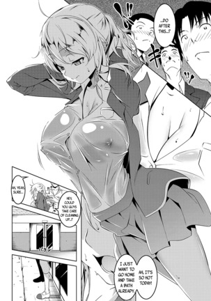 Image 2382613