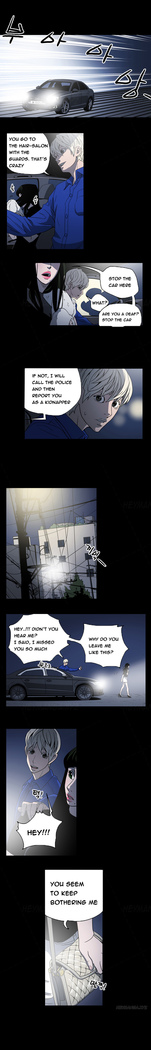 Ace Ch.1-11