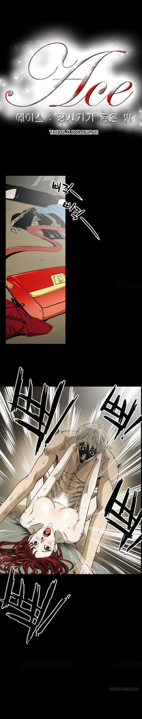 Ace Ch.1-11