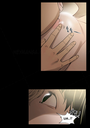Ace Ch.1-11 Page #55