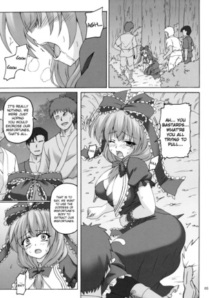 Kagiyama Hina no Yakusai Page #4