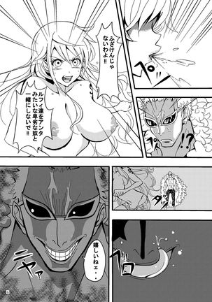 Image 5238873