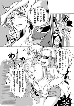 Image 5238874