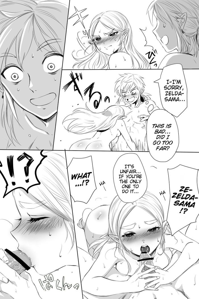 BreaWi no LinZel ga Hitasura Ichaicha Shite Sukebe na Koto Suru Manga | A BoTW manga where Link and Zelda earnestly flirt and do lewd things