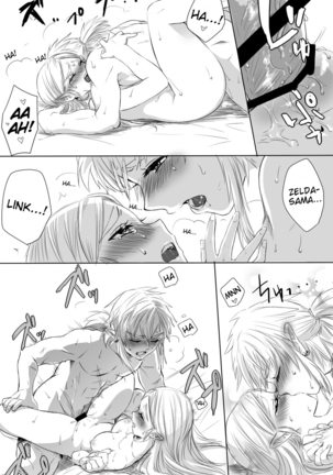 BreaWi no LinZel ga Hitasura Ichaicha Shite Sukebe na Koto Suru Manga | A BoTW manga where Link and Zelda earnestly flirt and do lewd things Page #11