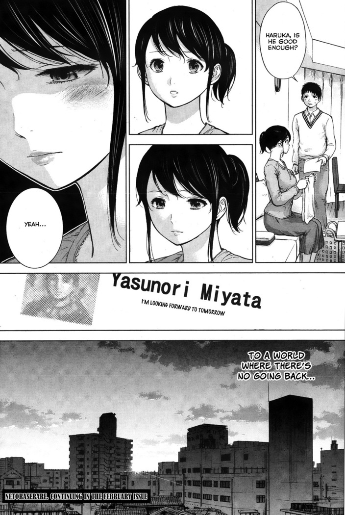 Netoraserare Vol 1