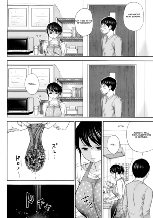 Netoraserare Vol 1 Page #167