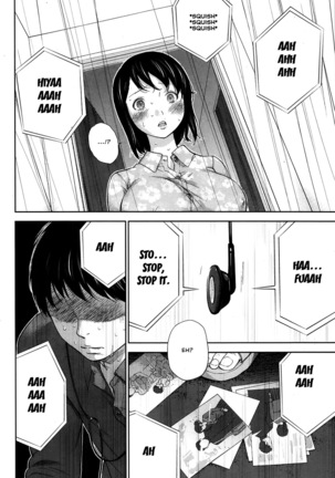 Netoraserare Vol 1 Page #123