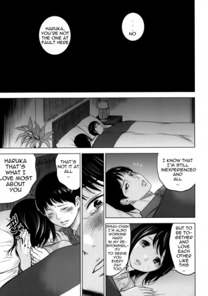 Netoraserare Vol 1 Page #19