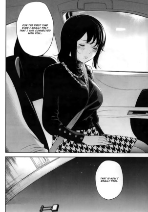 Netoraserare Vol 1 Page #105