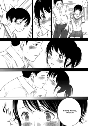 Netoraserare Vol 1 Page #154