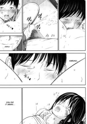 Netoraserare Vol 1 Page #144