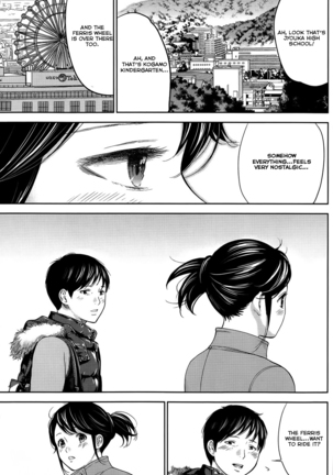 Netoraserare Vol 1 Page #150