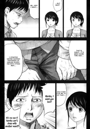 Netoraserare Vol 1 Page #48
