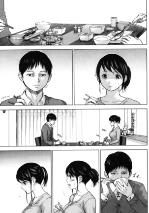 Netoraserare Vol 1 Page #54